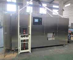 餐廚垃圾處理設(shè)備